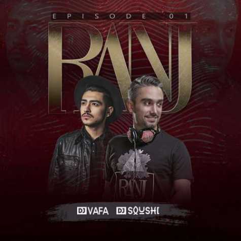 Dj Vafa Ft Dj Soushi Ranj 1